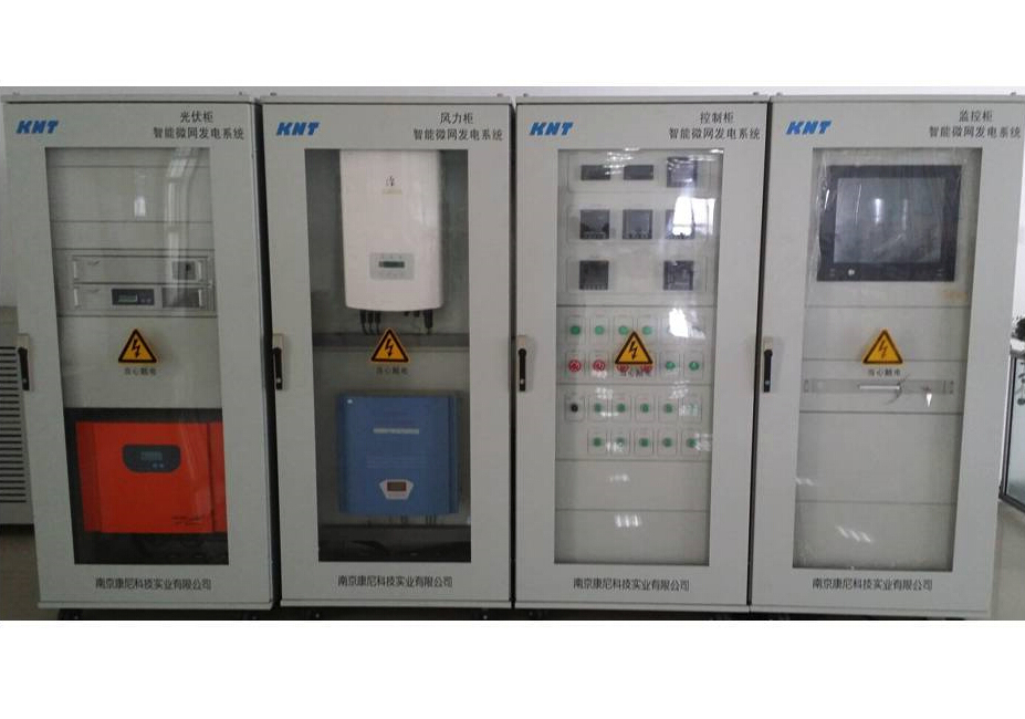 KNT-ZW01   智能微電網